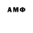 Альфа ПВП СК КРИС tressma