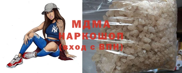 хмурый Алексеевка