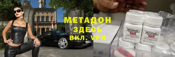 хмурый Алексеевка