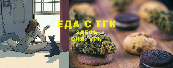 хмурый Алексеевка