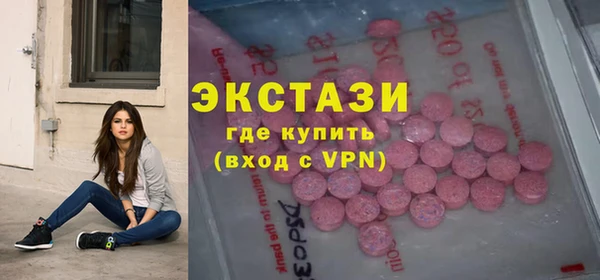хмурый Алексеевка