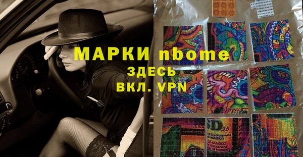 СК Алзамай