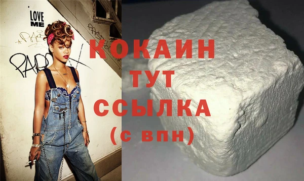 твердый Алексин