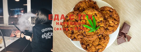 твердый Алексин