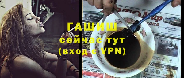 твердый Алексин