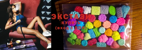 хмурый Алексеевка