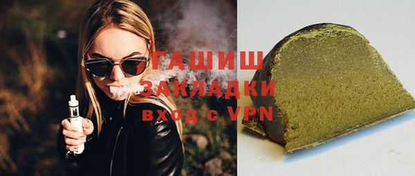 хмурый Алексеевка