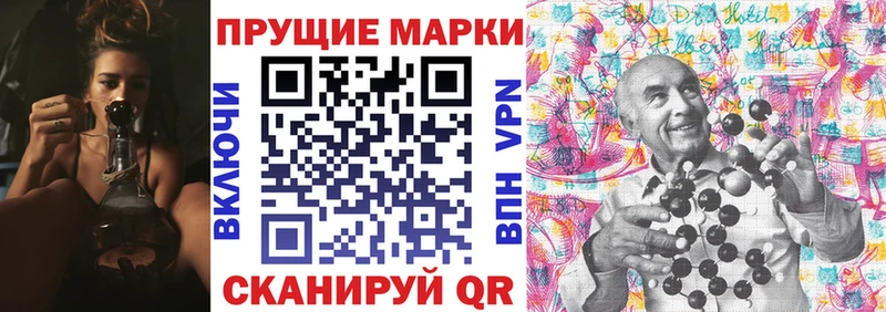 Марки NBOMe 1500мкг где продают наркотики KRAKEN как зайти Калининск